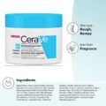 CeraVe SA Smoothing Cream 10_ UREA - 340ml 6
