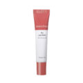 INNISFREE My Lip Balm (#05 Wild Hibiscus) 15g 1