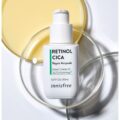 INNISFREE Retinol CICA Repair Ampoule 17