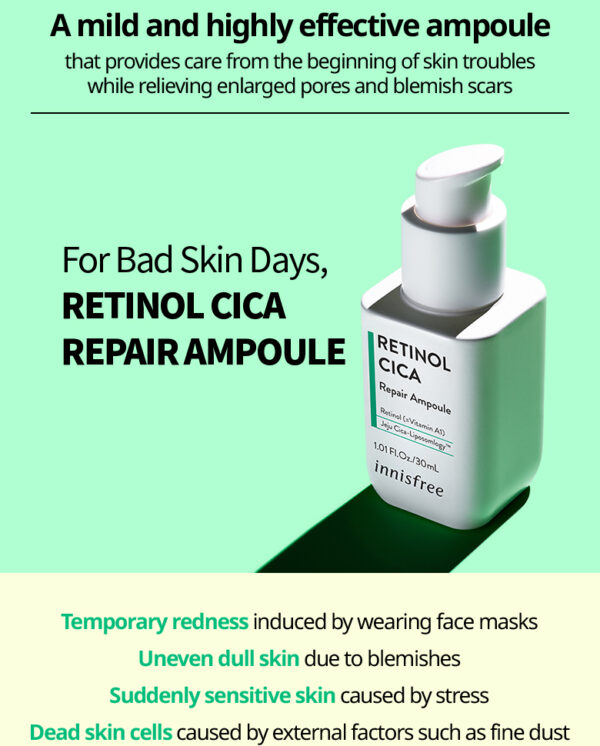 INNISFREE Retinol CICA Repair Ampoule 3