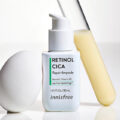 INNISFREE Retinol CICA Repair Ampoule 8