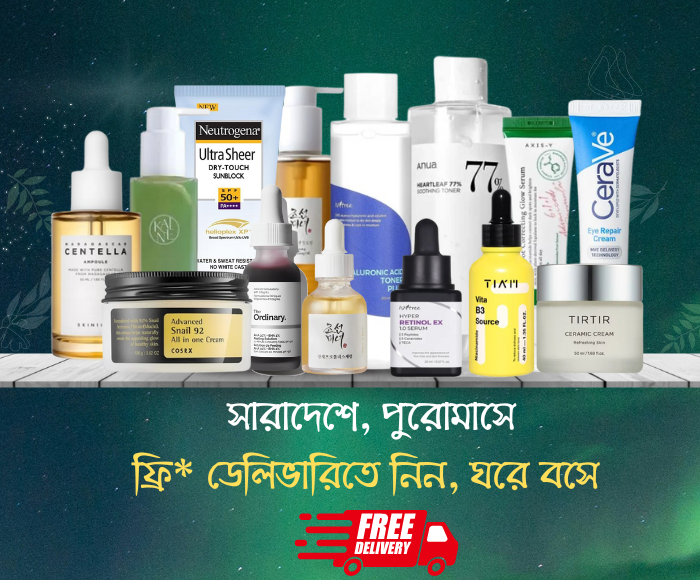 Banner mobile 03062024