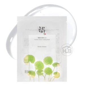 Beauty of Joseon Centella Asiatica Calming Mask 25ml