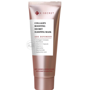 K SECRET Collagen Boosting Secret Sleeping Mask 60ml