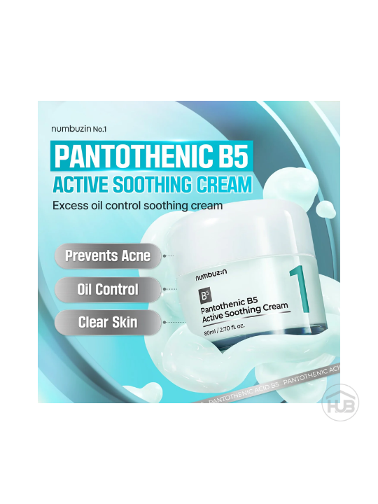 Numbuzin No.1 Pantothenic B5 Active Soothing Cream 80ml - Image 5