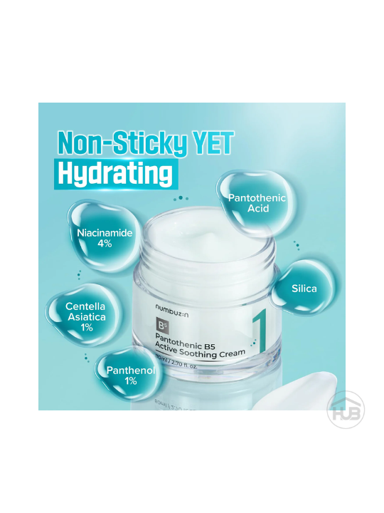 Numbuzin No.1 Pantothenic B5 Active Soothing Cream 80ml - Image 3