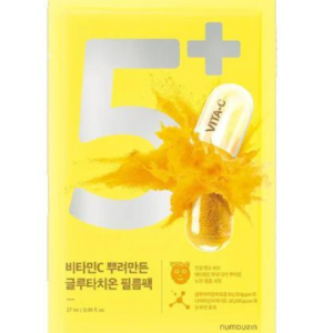 Numbuzin No.5+ Vitamin Spotlight Sheet Mask 27ml
