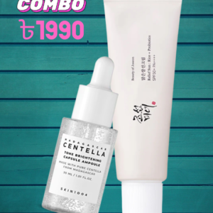 Brightening Combo: SKIN1004 Tone Brightening Capsule Ampoule 30ml & BOJ Relief Sunscreen 50ml
