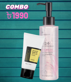 Flawless Combo: THE FACESHOP Rice Bright–Light Cleansing Oil 150ml & COSRX SNAIL 92 ALL IN ONE CREAM