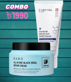 Repair Combo: DABO All In One Snail Repair Cream 100g & Care:Nel Salicylic Acid Gentle Cleanser 150ml