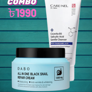 Repair Combo: DABO All In One Snail Repair Cream 100g & Care:Nel Salicylic Acid Gentle Cleanser 150ml