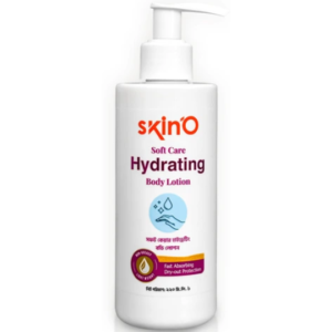SKINO SOFT CARE HYDRATING BODY LOTION 220ML